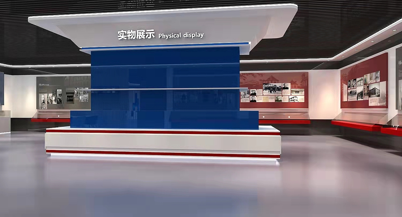 税务局展厅（图ZMjk0MjYyNzk2） - 其他 - 站酷设计师艺泽设计工作室原创素材 - 站酷ZCOOL