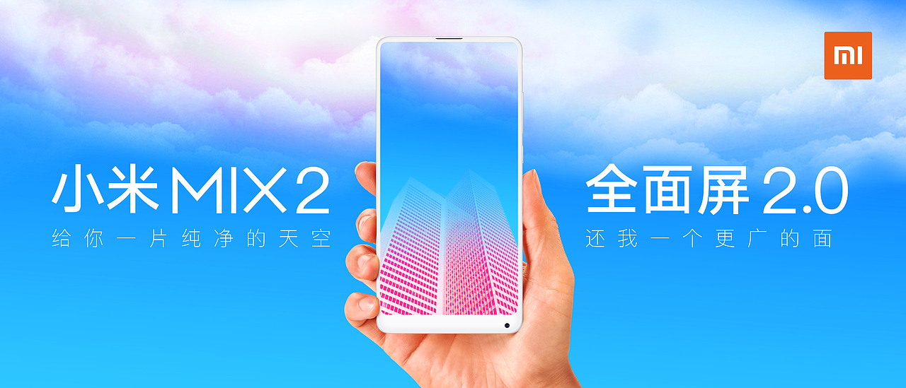 纯净——更广（图ZOTg4NTkzMTY=） - 海报 - 站酷设计师Higher_Design原创素材 - 站酷ZCOOL