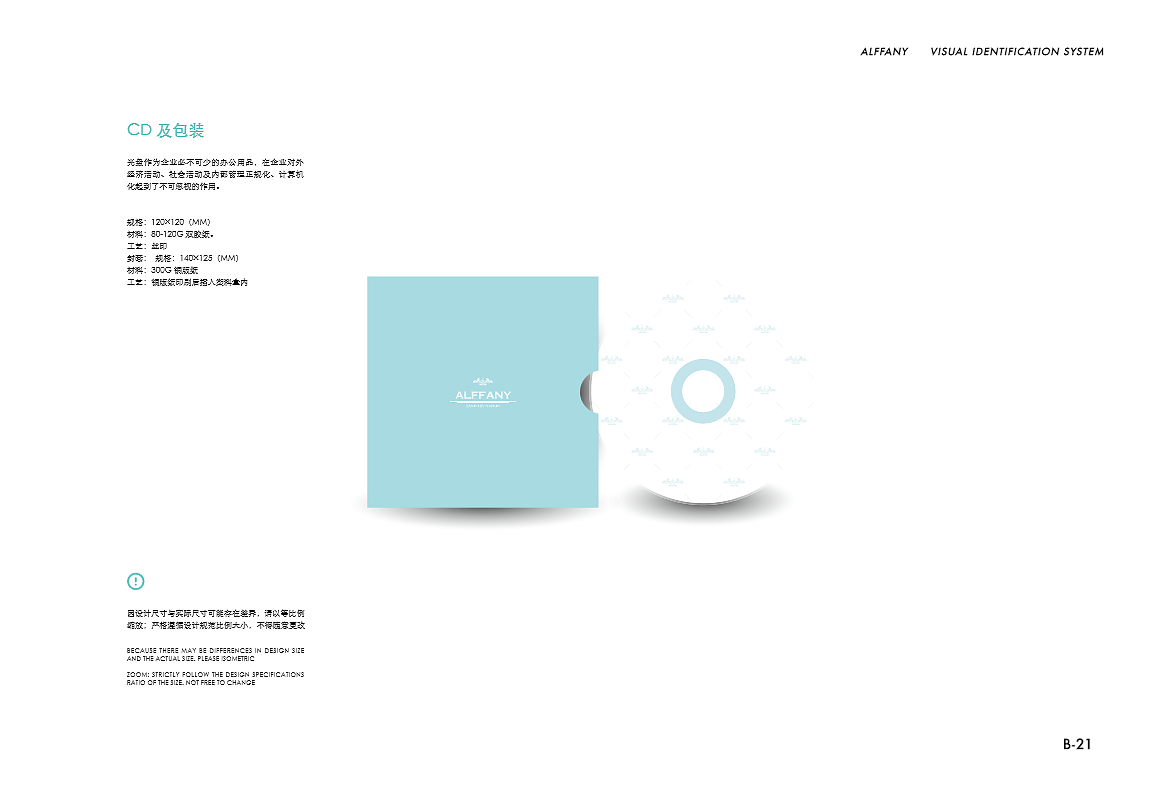 VI系统（图ZMTU2OTI1NDI0） - 交互/UE - 站酷设计师小kani原创素材 - 站酷ZCOOL