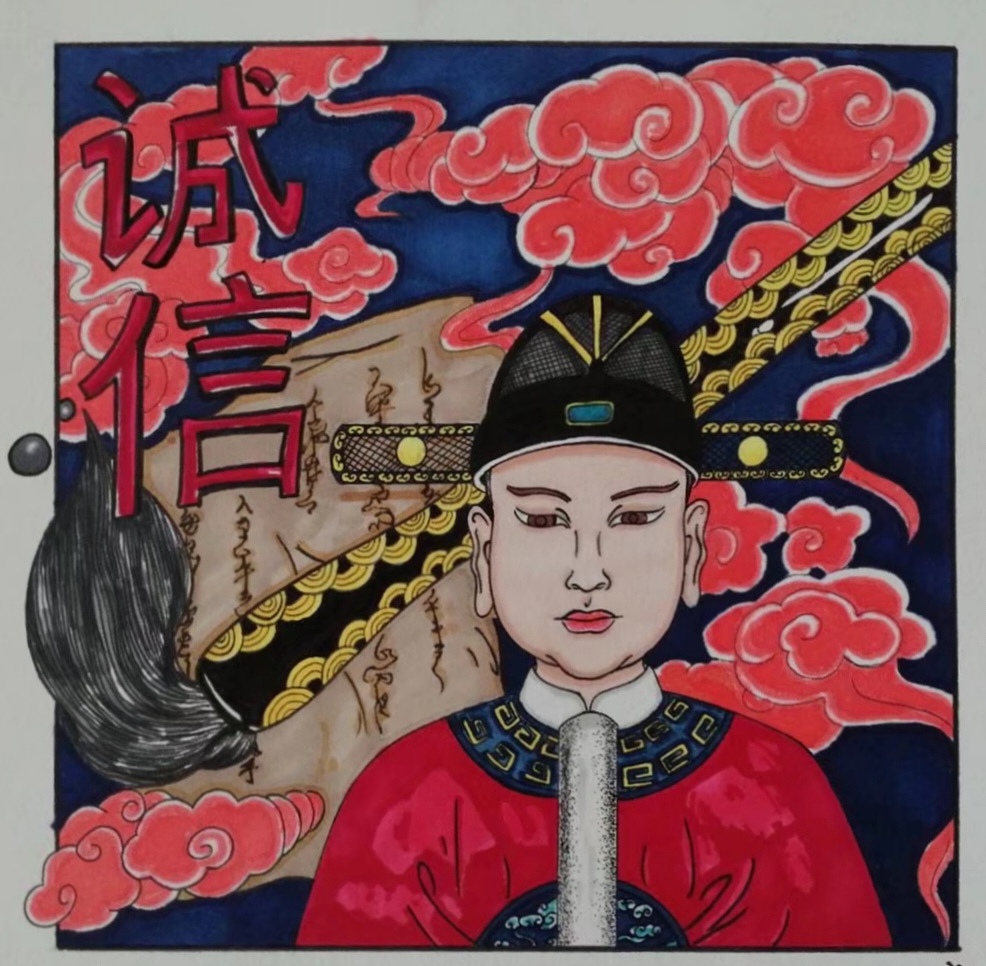 诚信|插画|艺术插画|西鬼_原创作品-站酷zcool