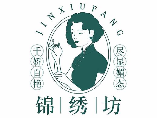 logo设计-锦绣坊
