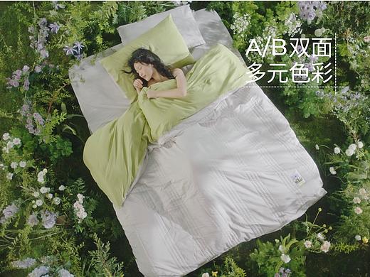 【电商】视频-半练床品四件套