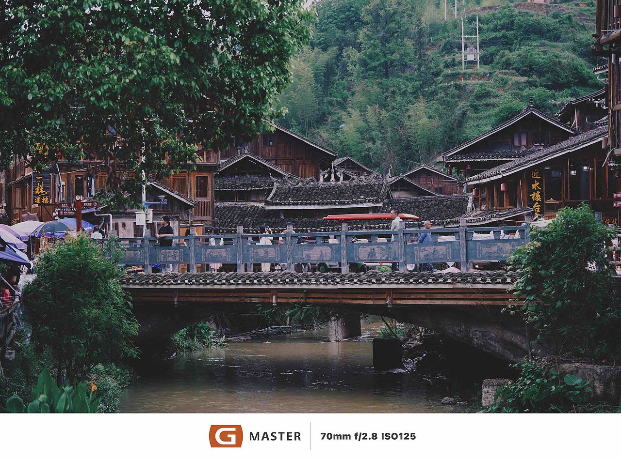 黔东南肇兴侗寨旅拍