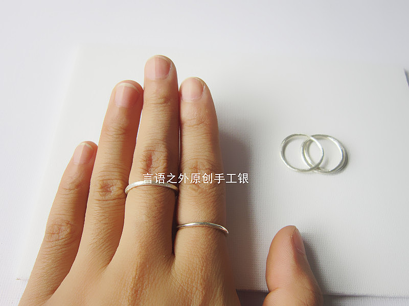 言语之外原创手工银 精细圈光面&磨砂戒指