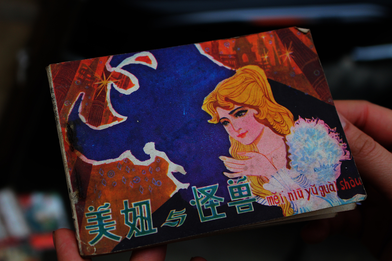 景德镇走一趟（图ZNzczNzMxNTY=） - 人文/纪实摄影 - 站酷设计师群青924原创素材 - 站酷ZCOOL