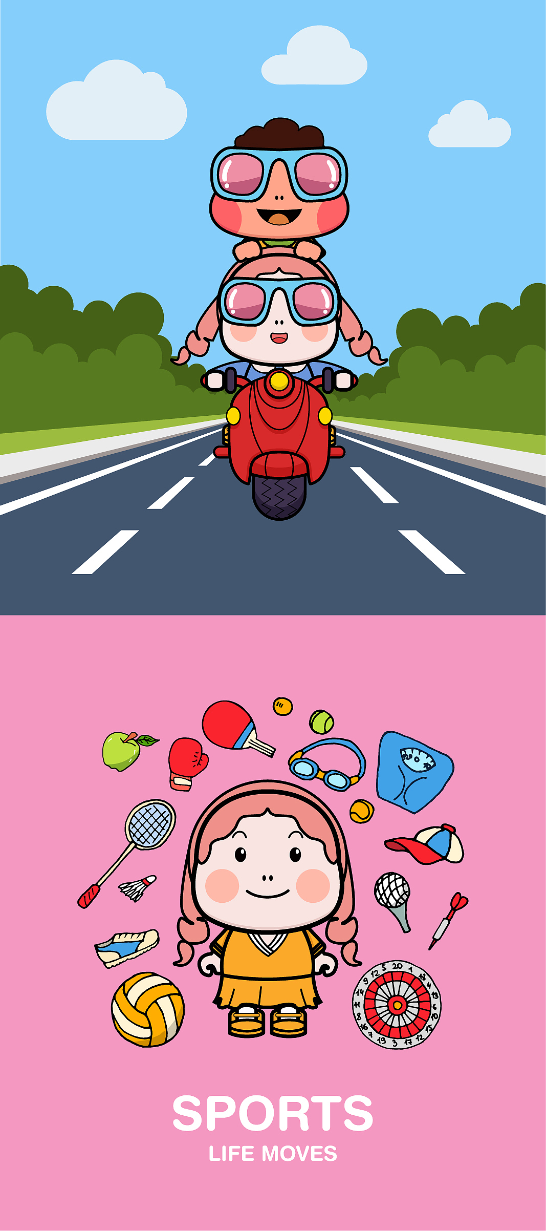 卡通人物品牌方案（图ZMjAxMTEyNTYw） - 品牌 - 站酷设计师思迷兔原创素材 - 站酷ZCOOL
