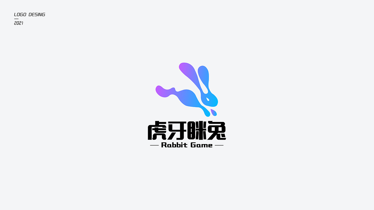LOGO合集