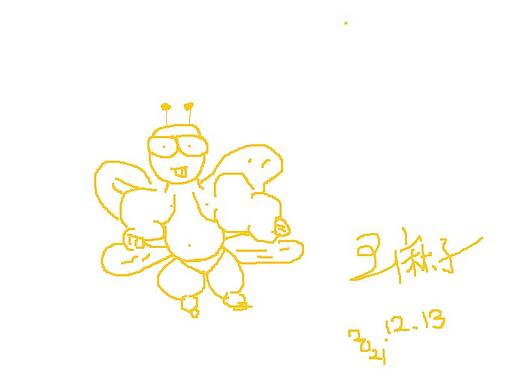 小蜜蜂IP形象草图