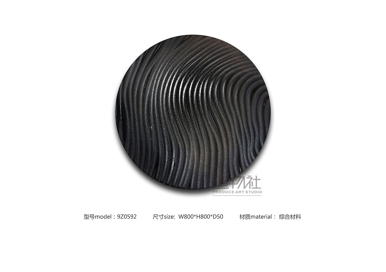 2019年综合材料装饰画