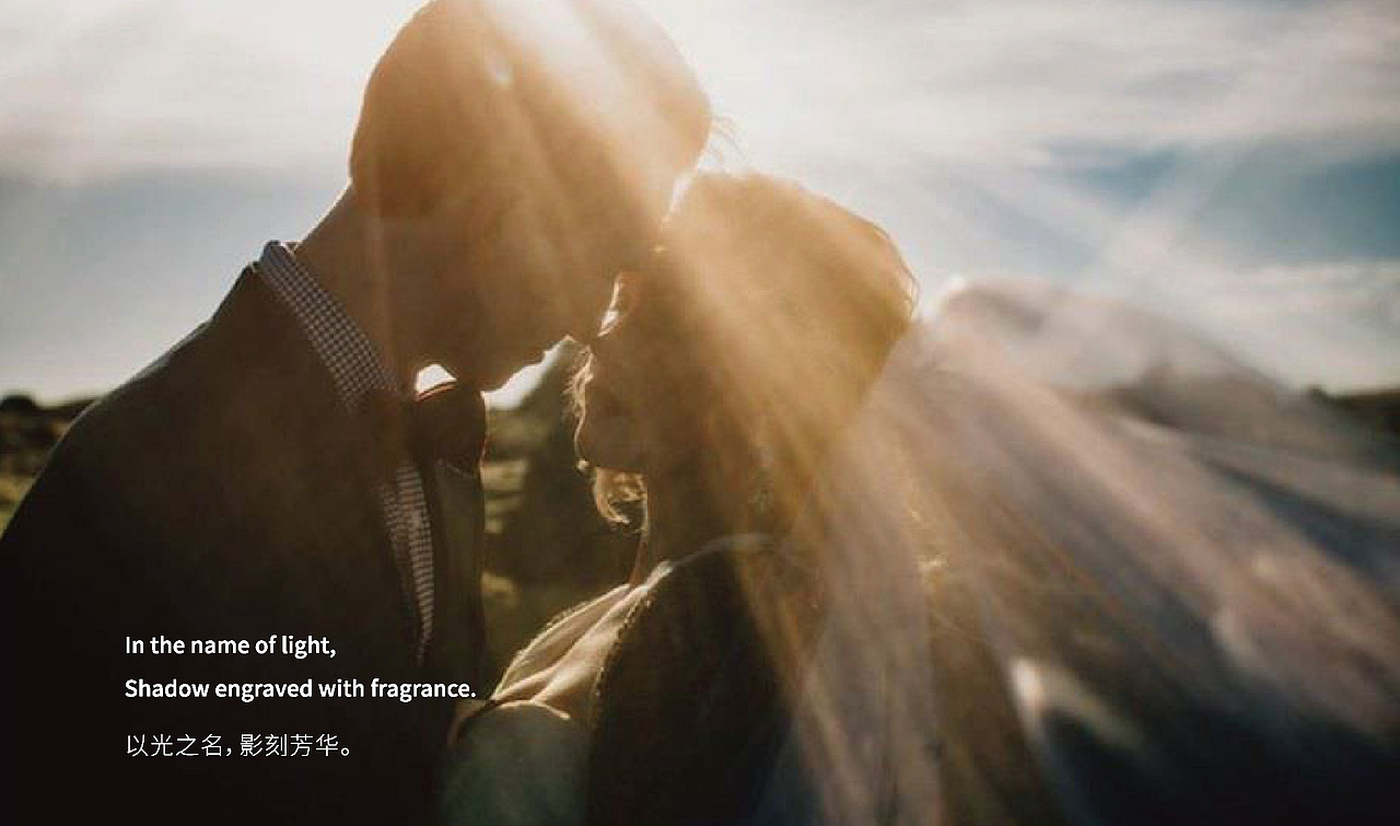 青岚影坊品牌形象设计提案（图ZMjM4MTMzOTY4） - 品牌 - 站酷设计师超吉品牌原创素材 - 站酷ZCOOL