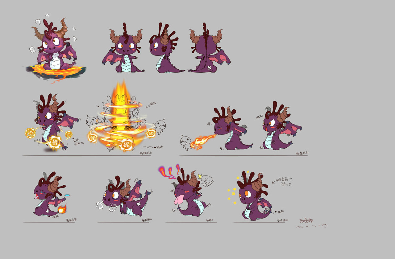 这个恐龙是小受!