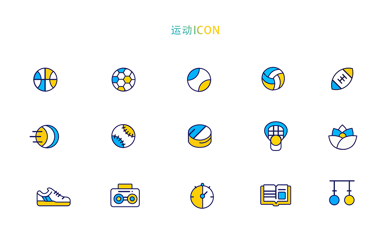 日常练习-icon（图ZMTEyNDk4ODU2） - 图标 - 站酷设计师彭彭彭彭子原创素材 - 站酷ZCOOL