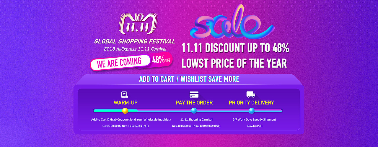 速卖通假发店铺双十一装修（图ZMTM1Nzk3MTY0） - 电商 - 站酷设计师满洲里的哈哈哈原创素材 - 站酷ZCOOL