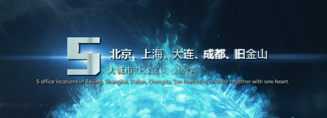 2017年底vipkid倒计时（图ZMTY3NTg2Nzc2） - 栏目片头 - 站酷设计师米粒萌萌哒原创素材 - 站酷ZCOOL