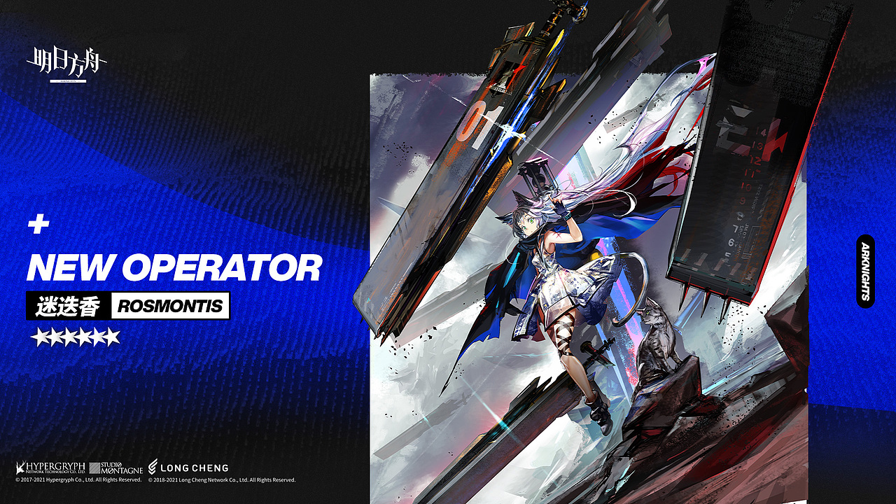 2021年度工作总结（图ZMjgyNjE3Mjk2） - 运营设计 - 站酷设计师花老猫原创素材 - 站酷ZCOOL