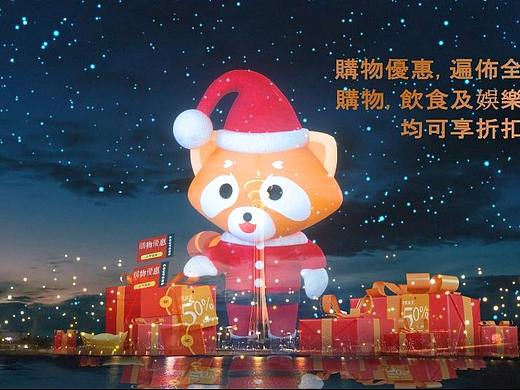 2021澳门购物节投石科技AR元宇宙灯光秀开启文旅新时代