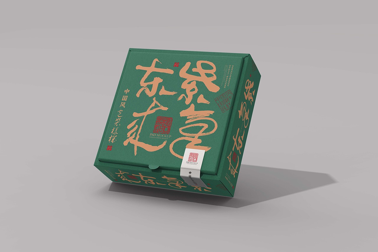 正方形天地盖月饼盒包装样机