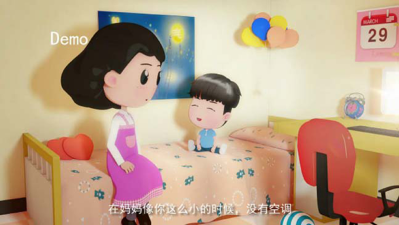 深圳供电局TVC人设（图ZODg0MTg3NzY=） - IP形象 - 站酷设计师则卷大白先生原创素材 - 站酷ZCOOL