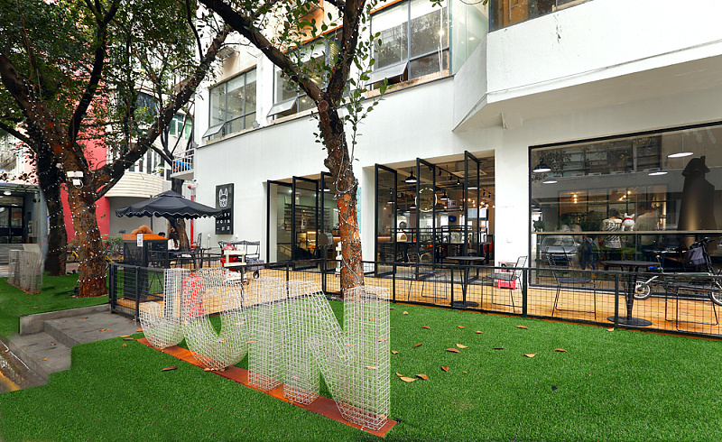 一时间宠物主题餐厅