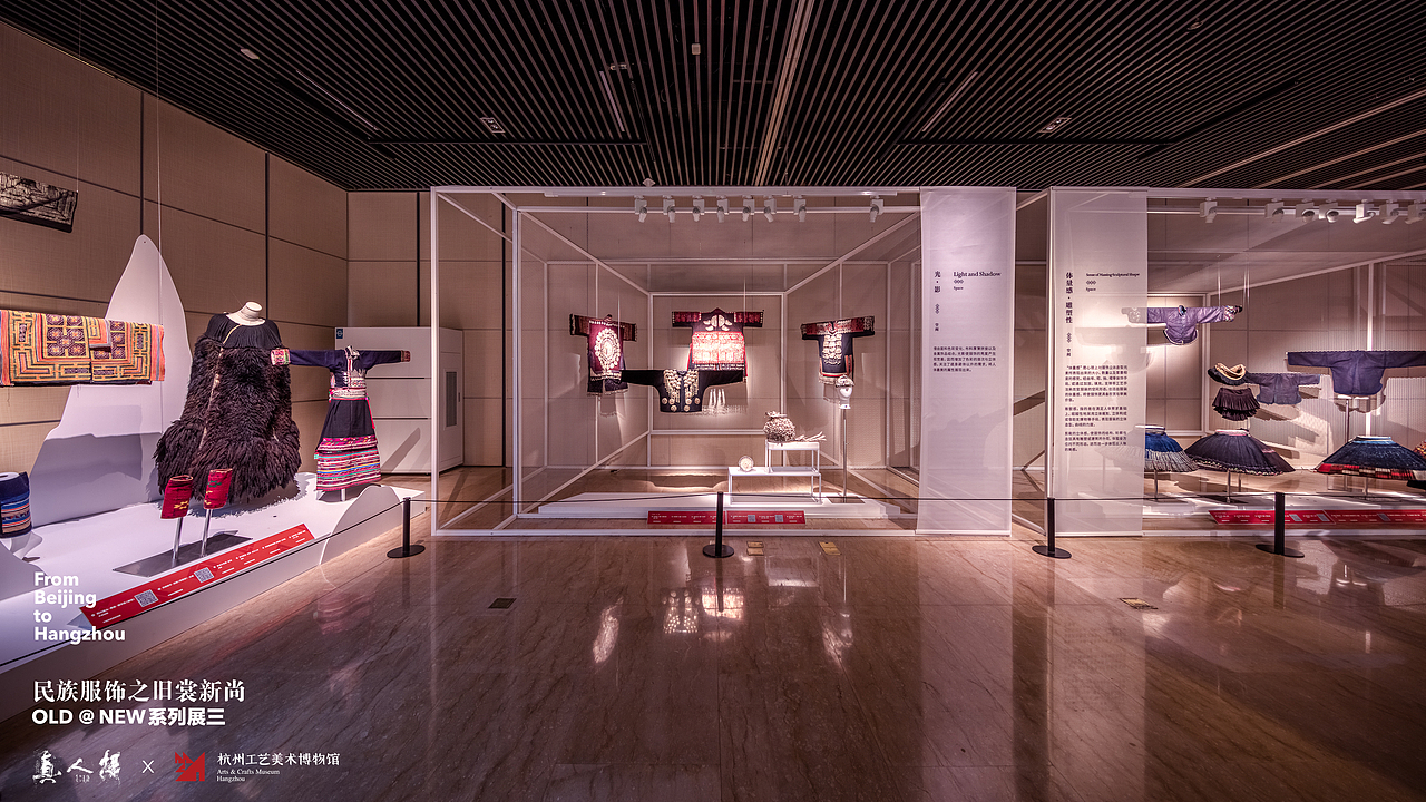 展览纪录 | 传统@现代：民族服饰之旧裳新尚（图ZMTUyOTE1NDEy） - 环境/建筑摄影 - 站酷设计师13579air原创素材 - 站酷ZCOOL