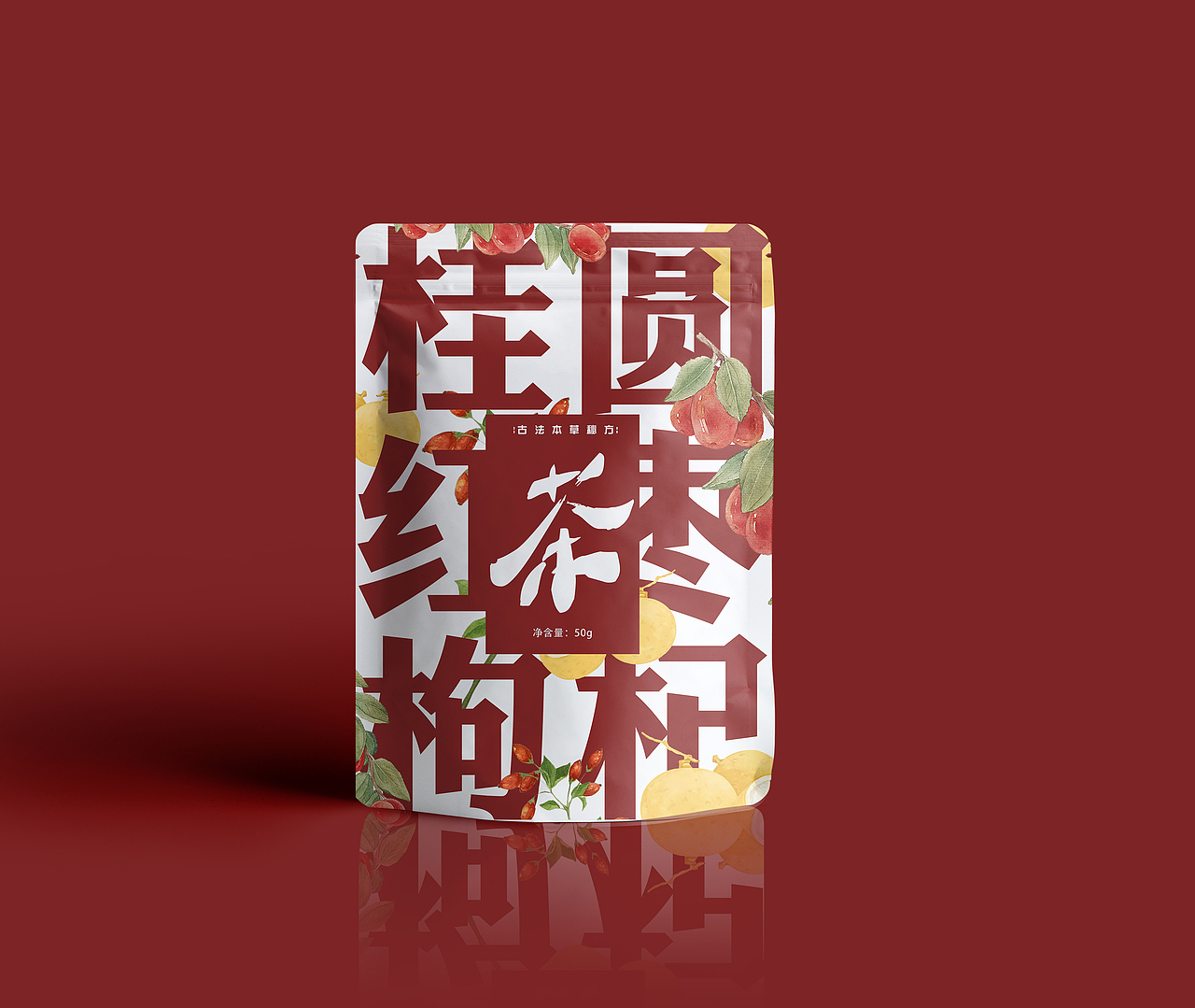 画意江南花草茶包装设计