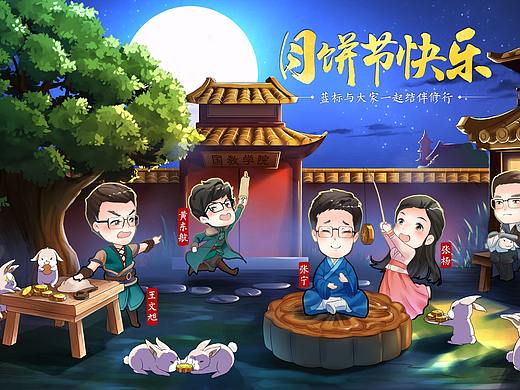 插画海报（个人主页-ZMjg4MDA2MjA=） - 商业插画 - 站酷设计师doublelovecat原创素材 - 站酷ZCOOL