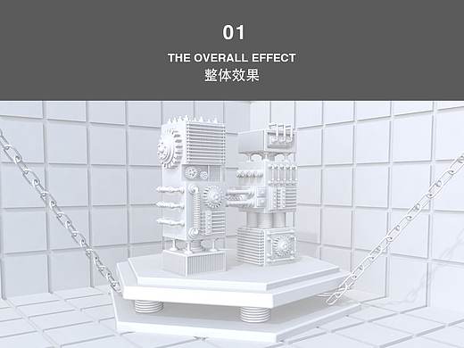 字母设计
