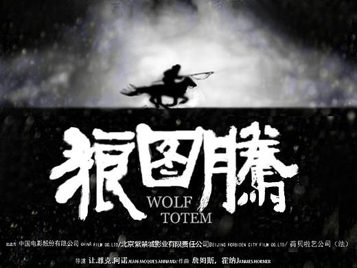 电影海报临摹（个人主页-ZNDAzNDQ4ODA=） - 海报 - 站酷设计师南葵NanKui原创素材 - 站酷ZCOOL