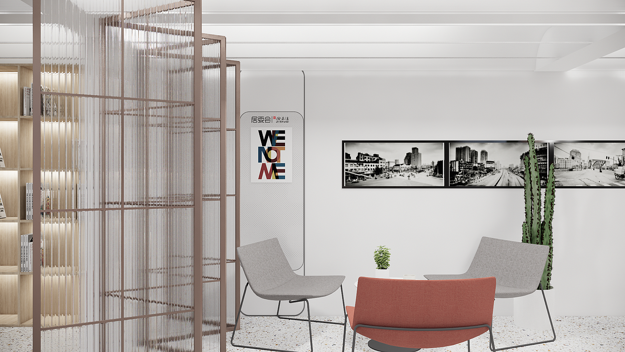 虹二社区服务型居委