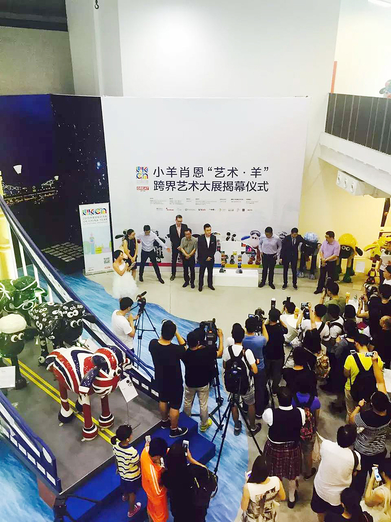 2015小羊肖恩艺术羊雕塑跨界设计（图ZNjE5NDA0NzI=） - 商业插画 - 站酷设计师feii原创素材 - 站酷ZCOOL