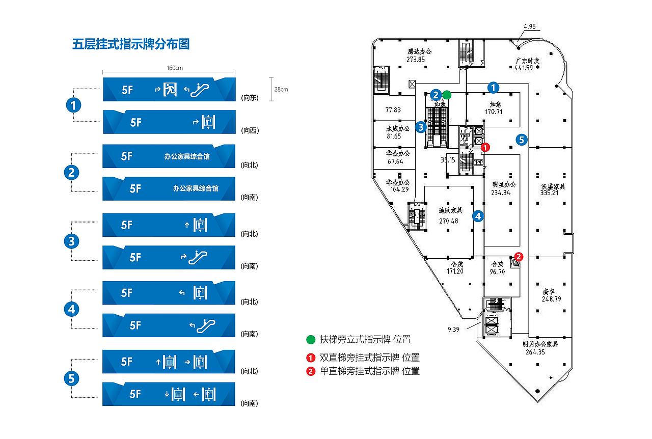 VI设计——明月家具大厦（图ZMTczMjU4MzAw） - Logo - 站酷设计师河北立欧设计师原创素材 - 站酷ZCOOL