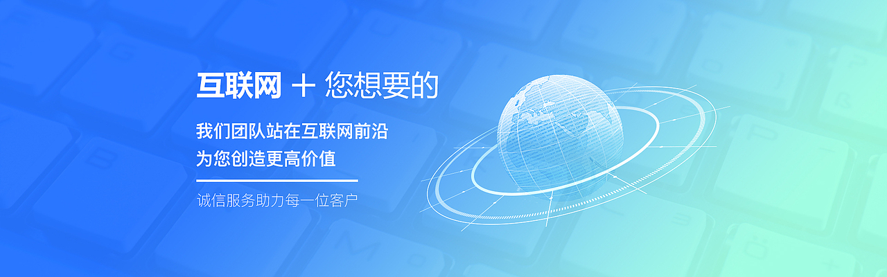 Banner+图标（图ZNzA0NDgyNDg=） - 运营设计 - 站酷设计师飞跃的毛毛虫原创素材 - 站酷ZCOOL