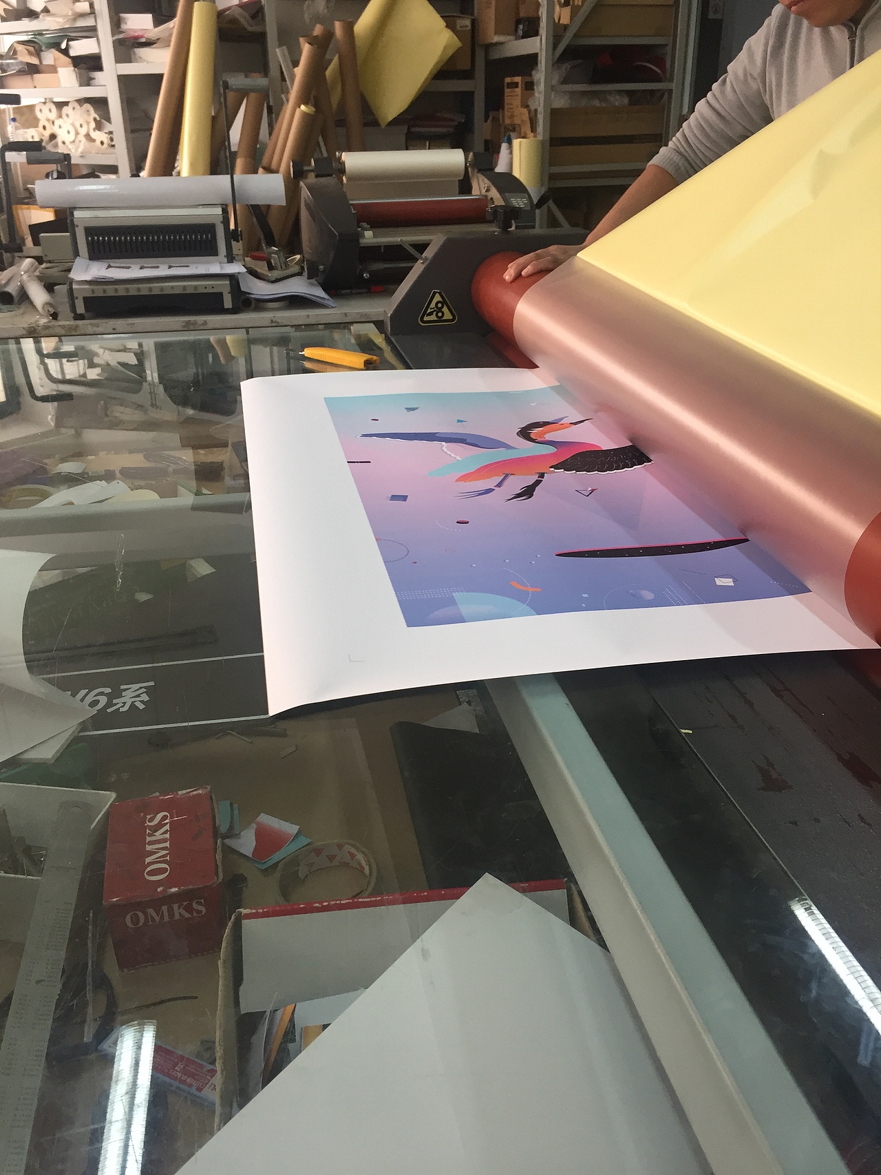 视觉传达研究生毕业设计-山海经图形设计（图ZNzE1NDc3MTI=） - 图案 - 站酷设计师superfine原创素材 - 站酷ZCOOL