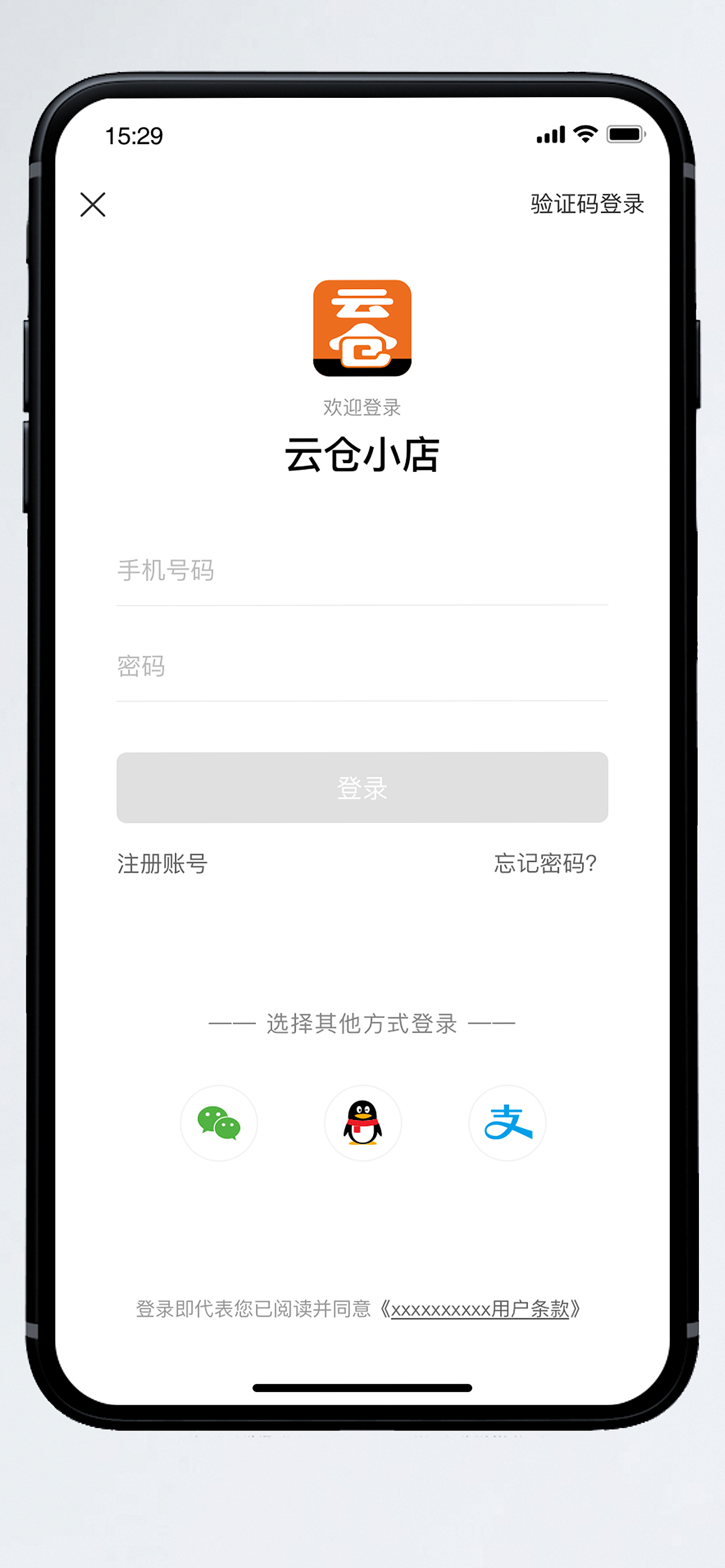 APP初版UI界面效果图（图ZMjc4NTk5MzEy） - APP界面 - 站酷设计师Acahe原创素材 - 站酷ZCOOL