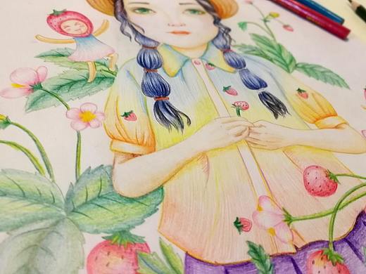 众生皆苦,你是草莓味