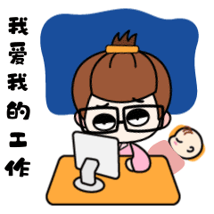 《微笑妈咪》表情设计（图ZMjA1NTAyODQ0） - 图案 - 站酷设计师哇o芭乐原创素材 - 站酷ZCOOL