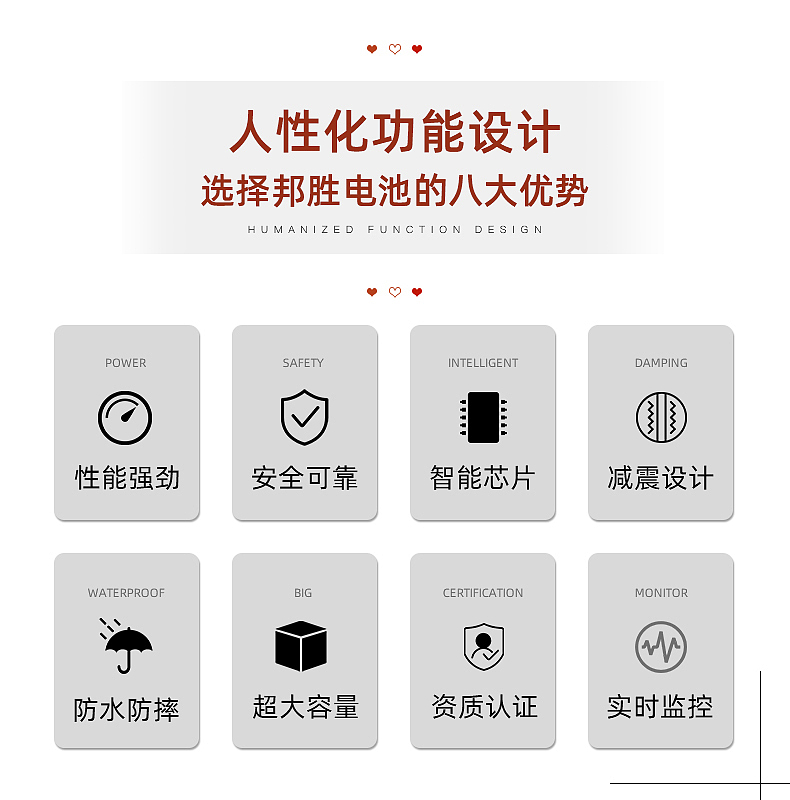 L9（图ZMjU2NjcyMzA4） - 电商 - 站酷设计师张张张张张寻原创素材 - 站酷ZCOOL