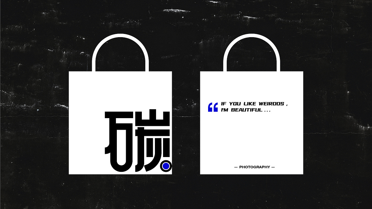 DESIGN OF PROPOSAL | 「碳酸钙」写真馆品牌设计提案（图ZMjY3Njk3NTY4） - 品牌 - 站酷设计师sssin30原创素材 - 站酷ZCOOL