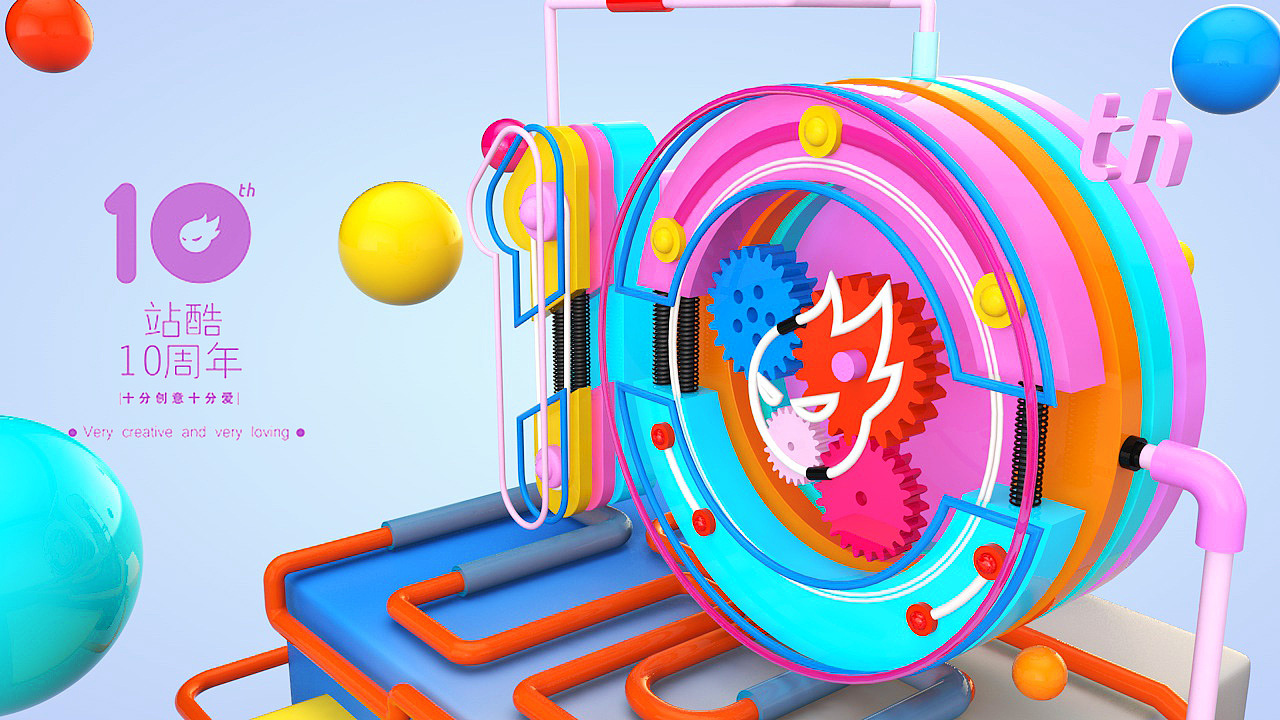 站酷周年宣传海报（图ZOTcyMzk1MzY=） - 其他三维 - 站酷设计师王子先生原创素材 - 站酷ZCOOL