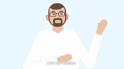 动画便利店X租街