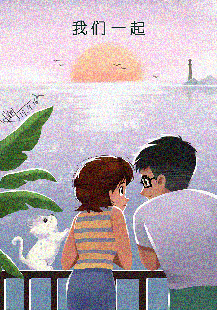 我们系列--日常生活1（图ZMTc2OTMyOTc2） - 创作习作 - 站酷设计师89玲洋原创素材 - 站酷ZCOOL