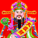 奋斗罗的头像
