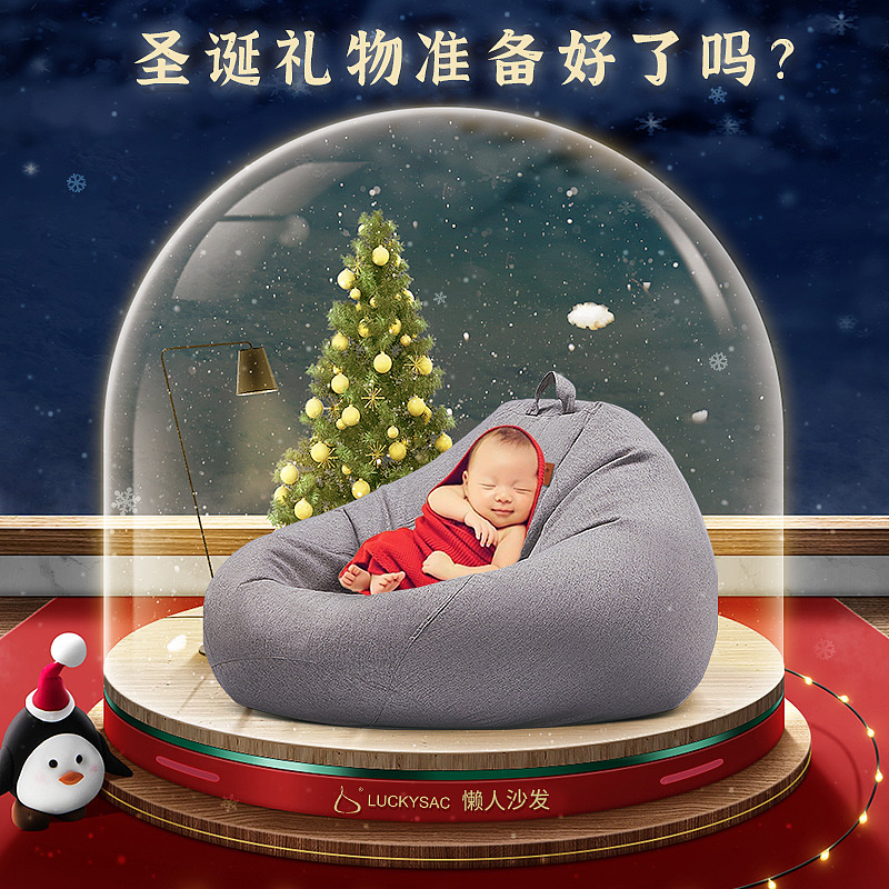 创意图（图ZMjgxMzgxNzYw） - 电商 - 站酷设计师twins婉言原创素材 - 站酷ZCOOL