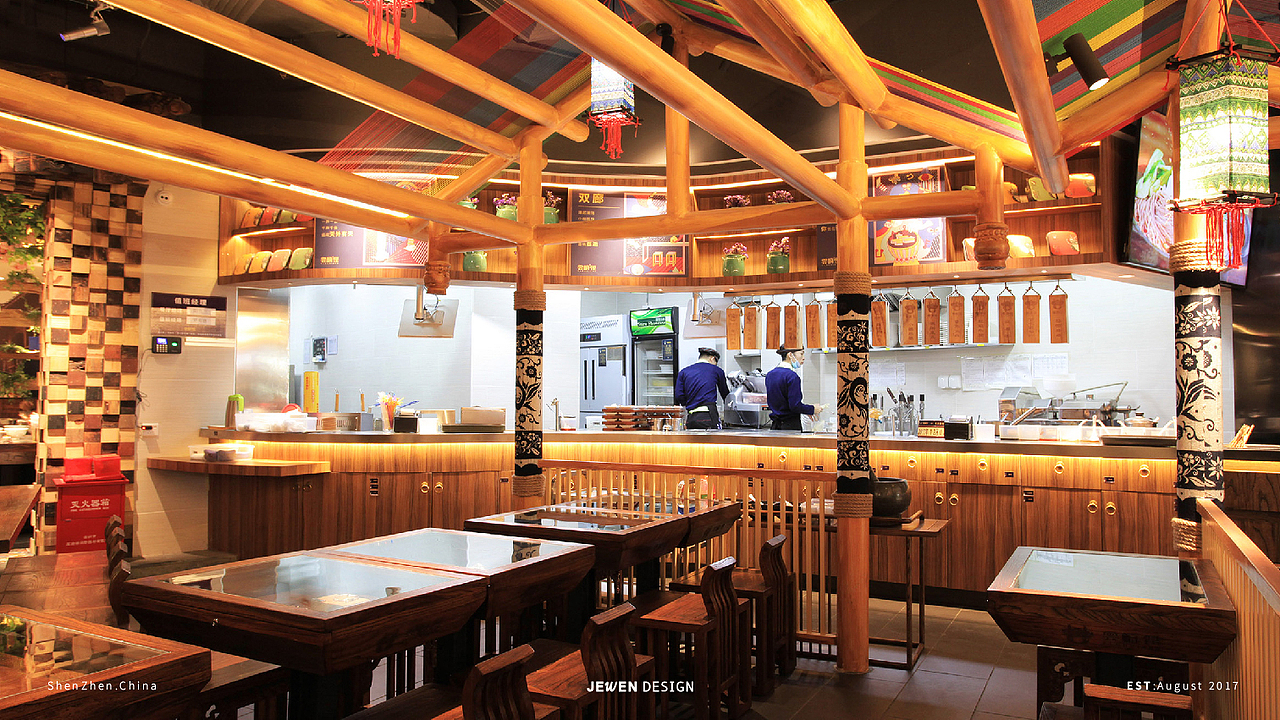 雲楠俚·红米线 品牌设计（图ZMTUyMjE0MzU2） - 品牌 - 站酷设计师JEWEN接吻原创素材 - 站酷ZCOOL