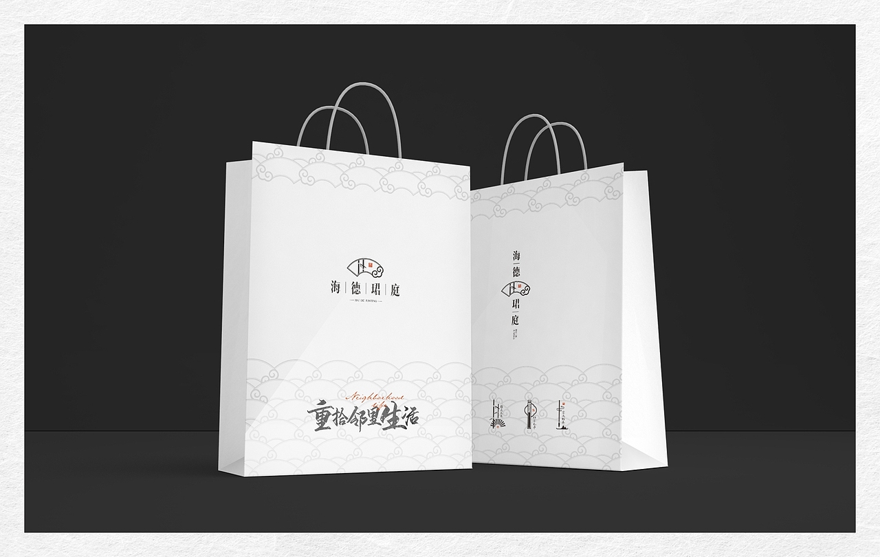 传统中式地产项目视觉提报