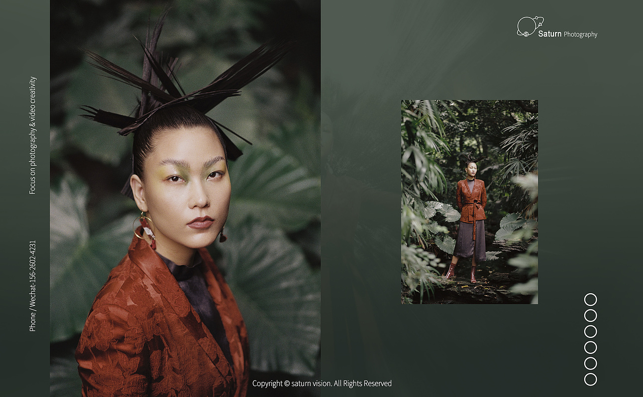 假石· 绿叶·水滴 - 新中式服装创作