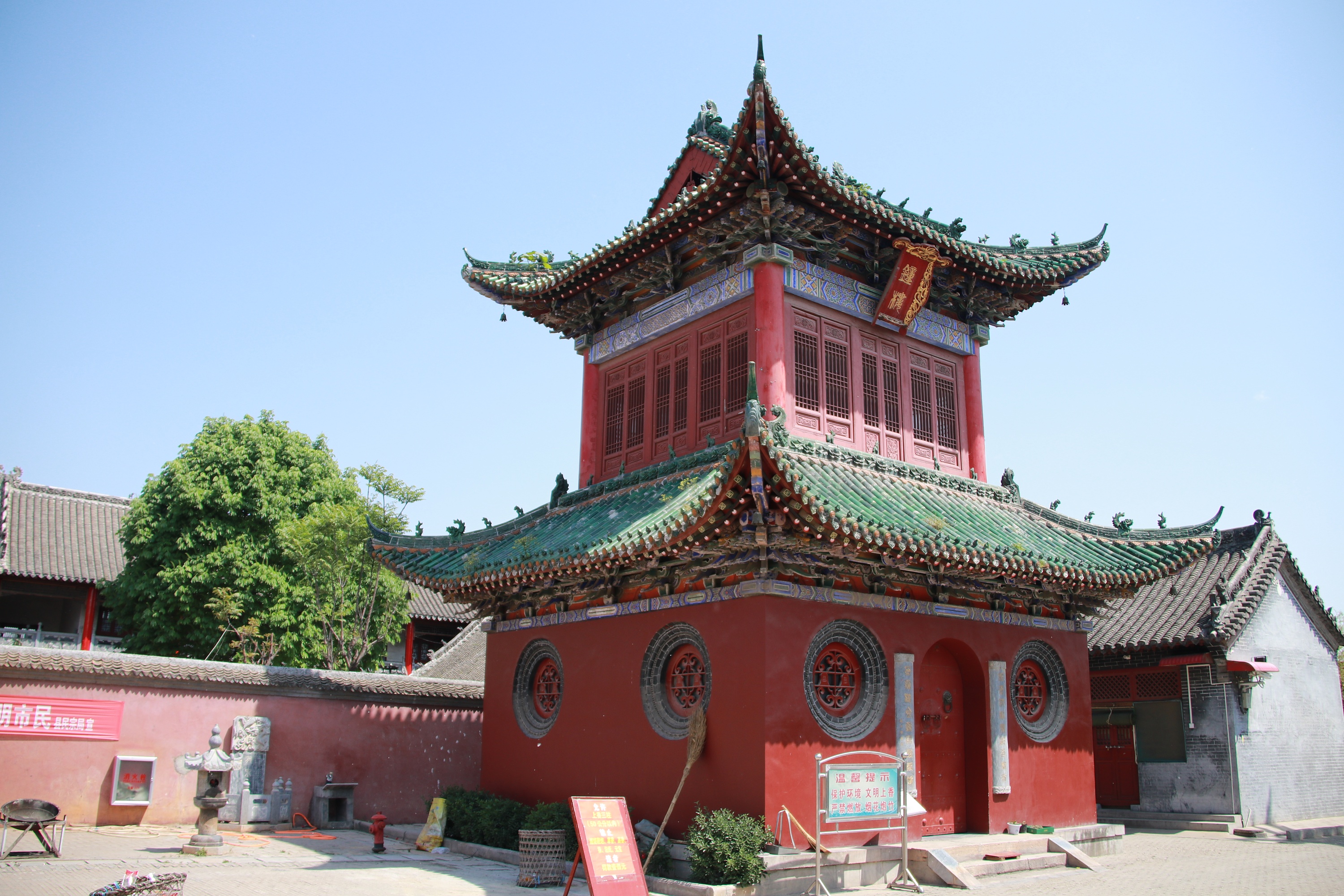 南阳方城炼真宫