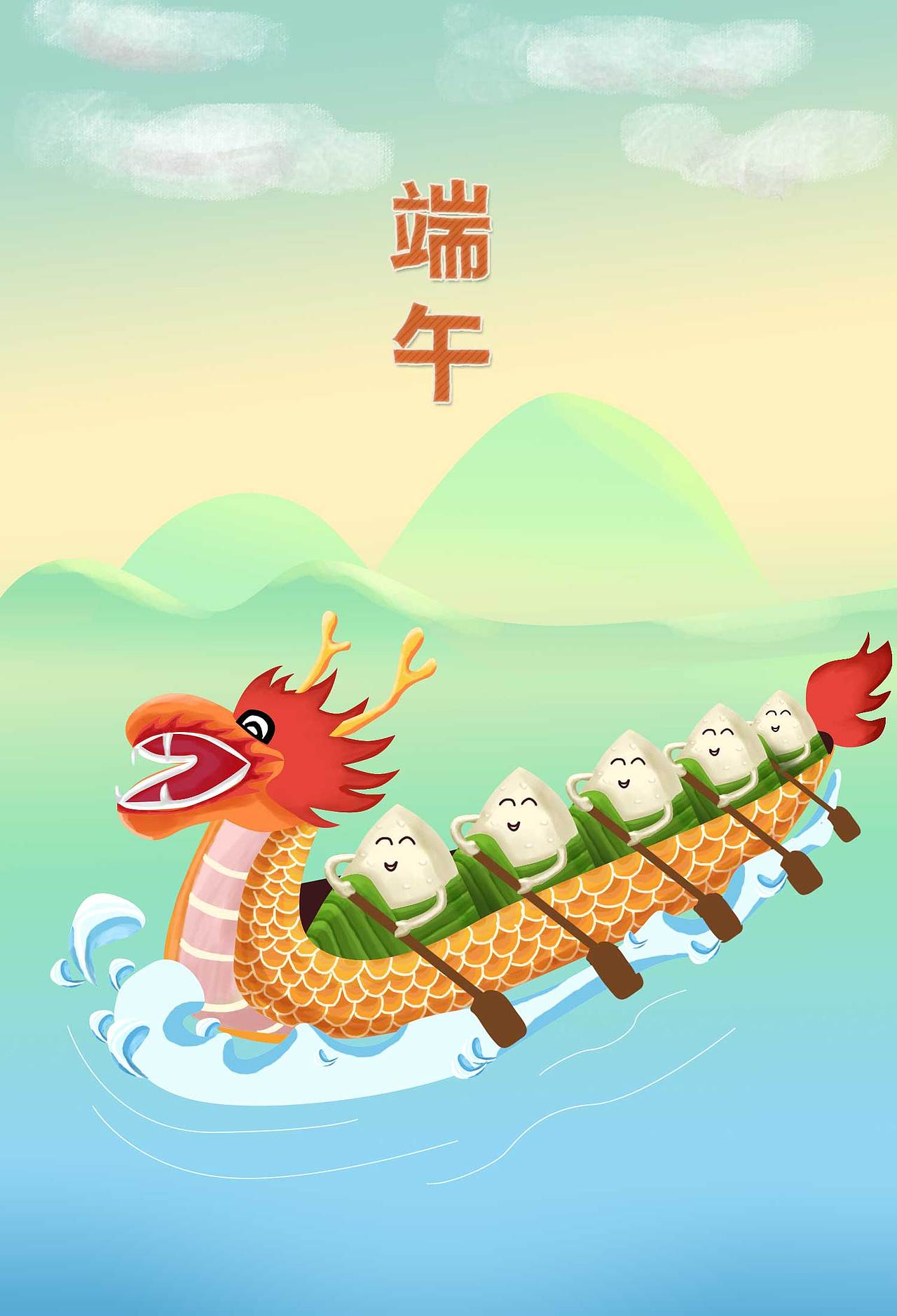 端午节手绘海报|插画|商业插画|祖儿0912_原创作品-站酷zcool