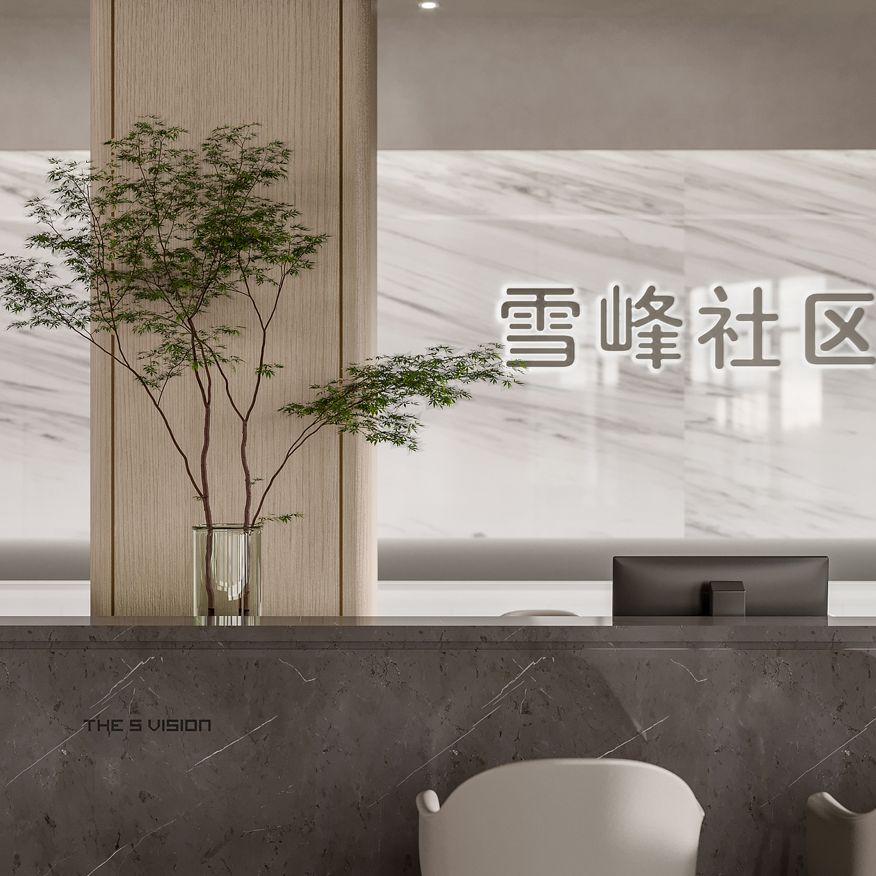 日常商业 工装小合集