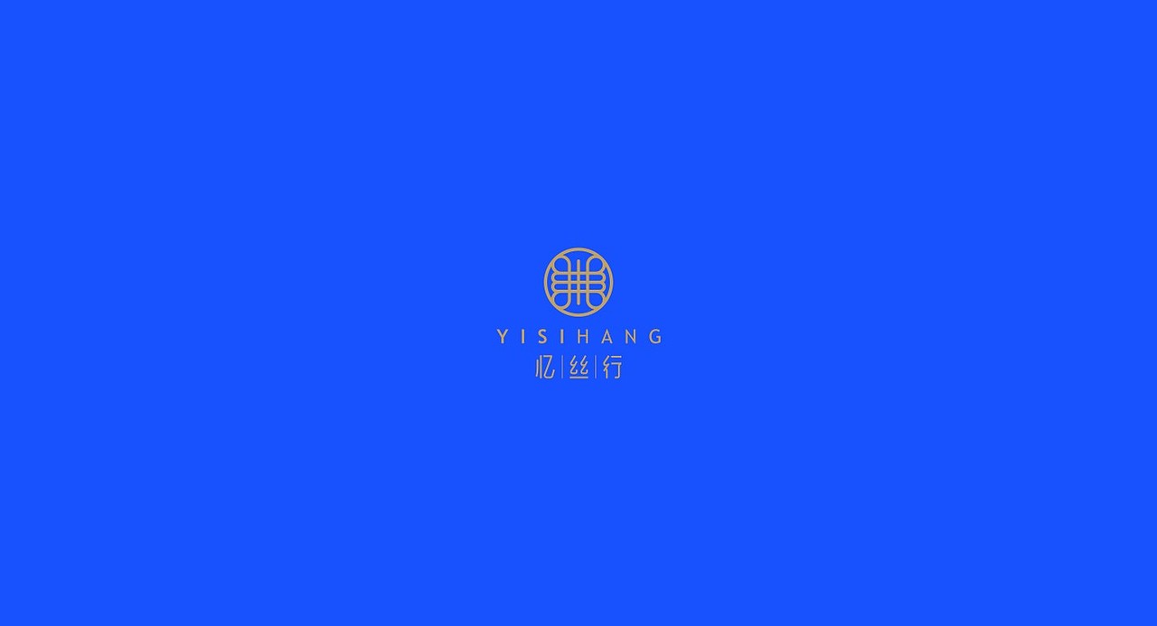 2014-2016年度LOGO设计案例精选——余尤勇(图ZNzI2Mjc2MzI=) - Logo - 站酷设计师余尤勇原创素材 - 站酷ZCOOL